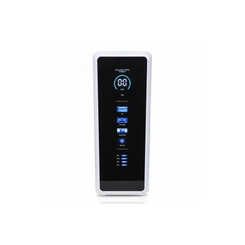 Nano 1600